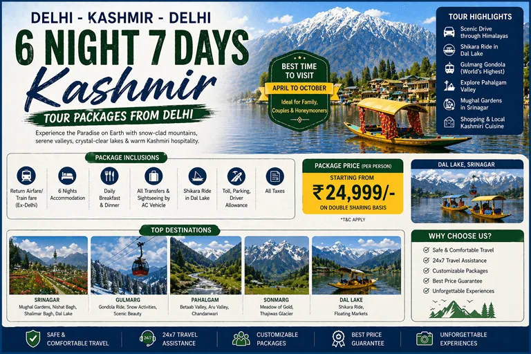 Srinagar private tour for international travellers